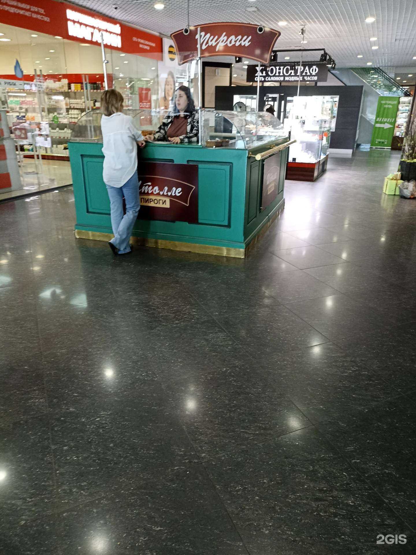 Отзывы на компанию Штолле в Красноярске c фото