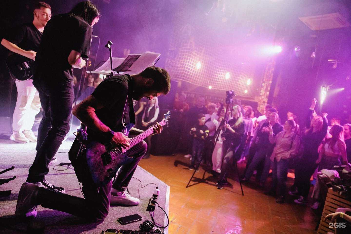 Отзывы на компанию Не школа Гитары в Новороссийске c фото