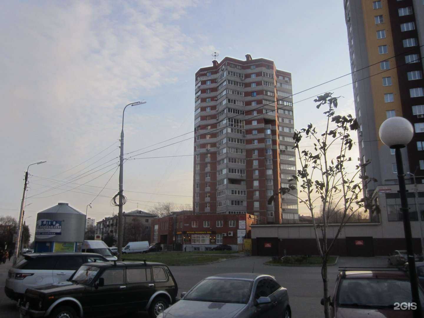 Отзывы на компанию Чайхана в Рязани c фото