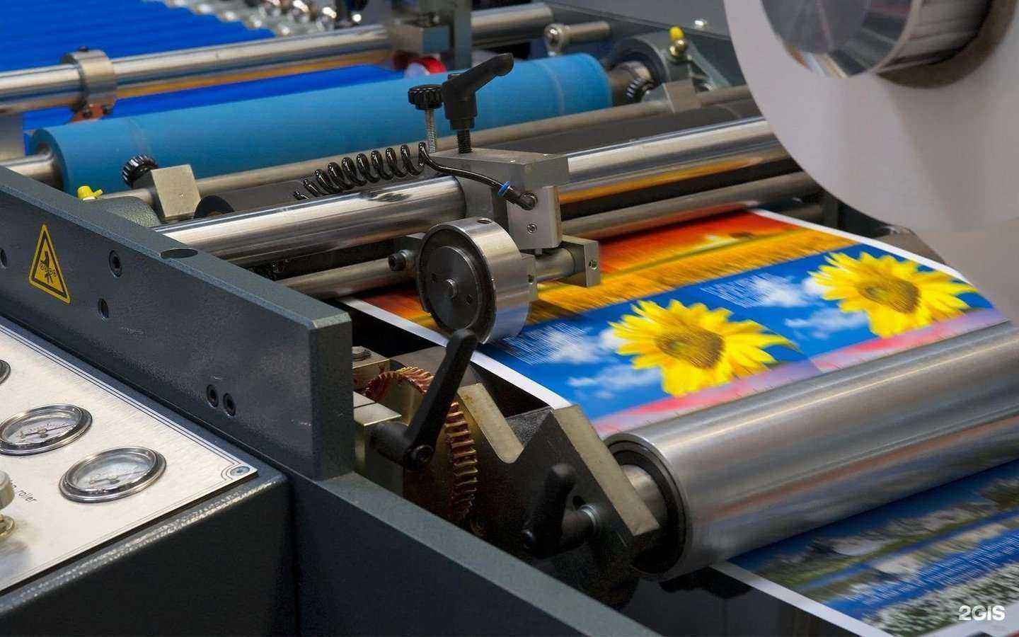 Отзывы на компанию Бикс в г. Энгельс c фото