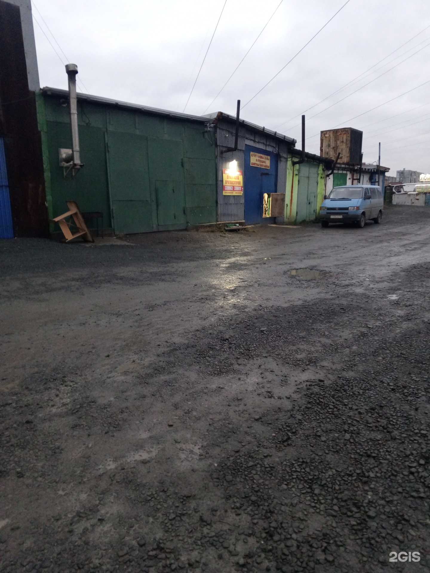 Отзывы на компанию СеверМет в Норильске c фото