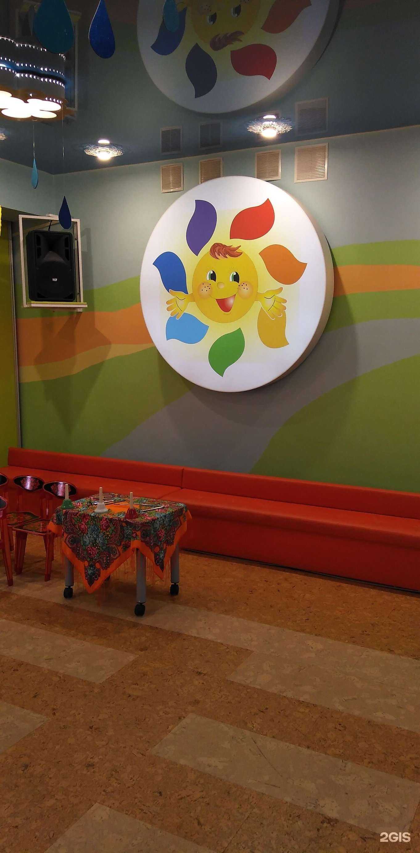 Отзывы на компанию Детский сад №73 в Екатеринбурге c фото