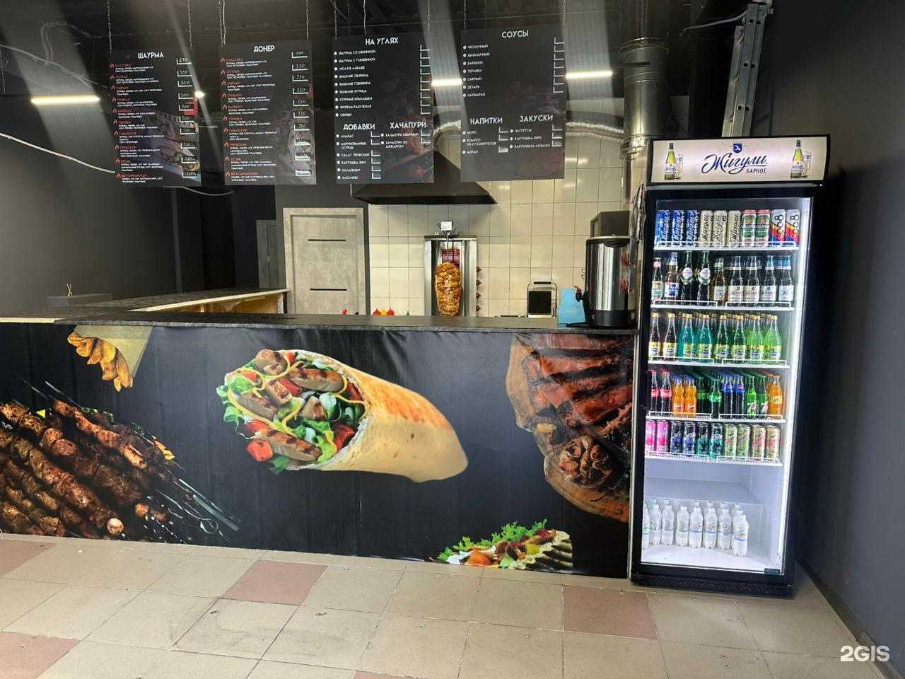 Отзывы на компанию Тонгал кебаб в Тюмени c фото