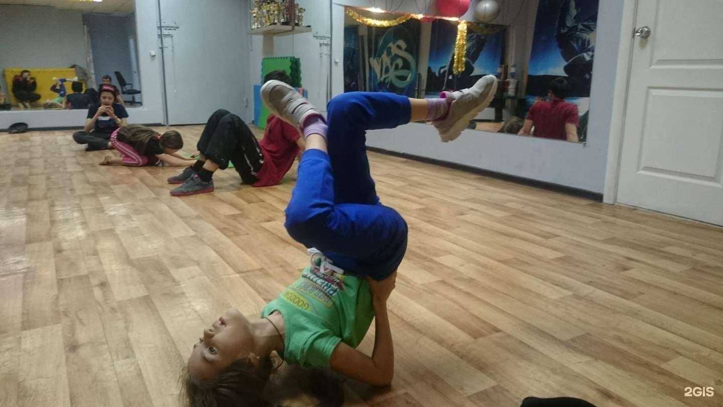 Отзывы на компанию New friends of street`s в Краснокамске c фото