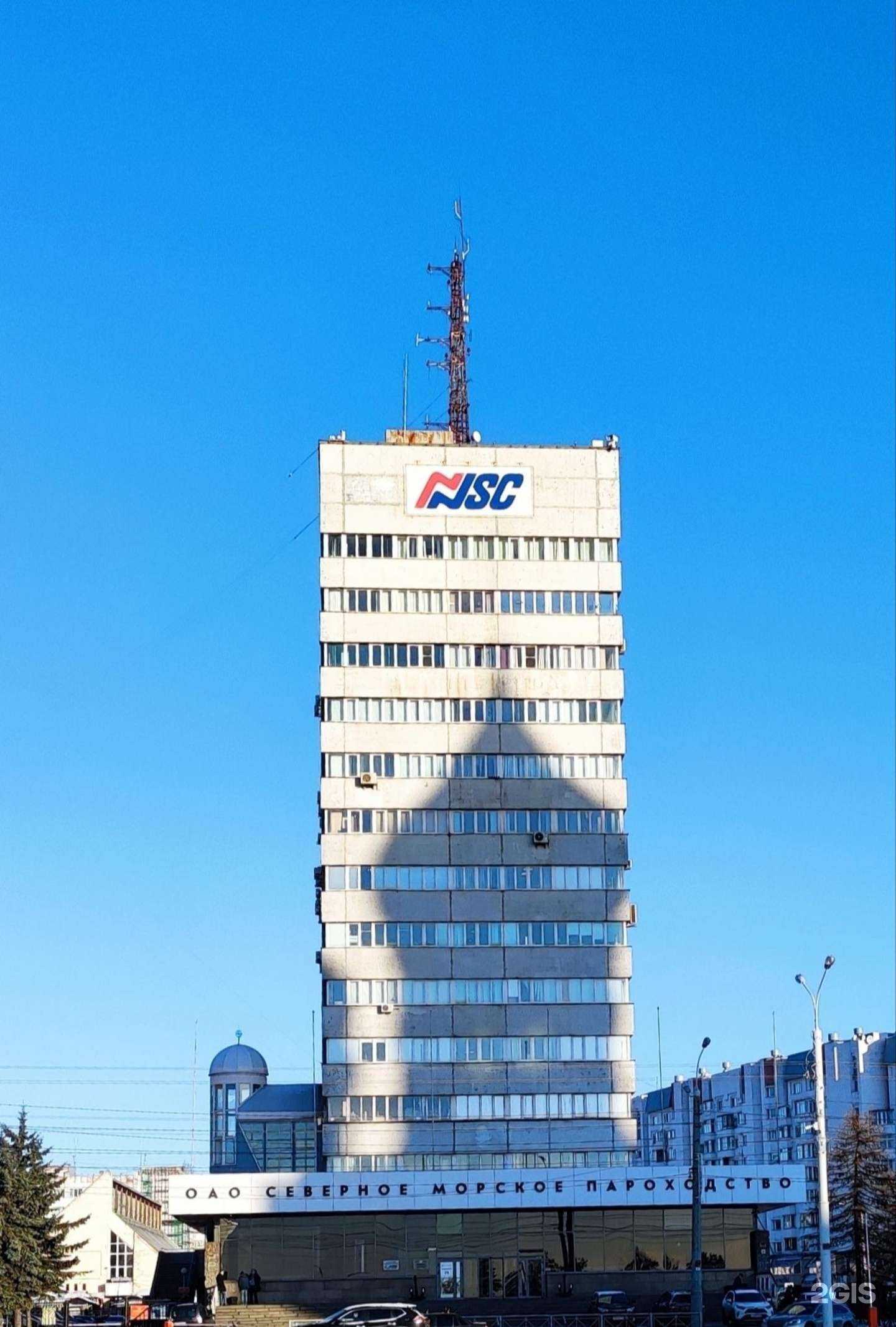 Отзывы на компанию Архангельское туристическое агентство в Архангельске c фото