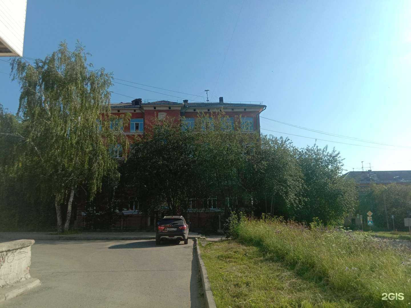 Отзывы на компанию Репетитор+, учебный центр в г. Новоуральск c фото