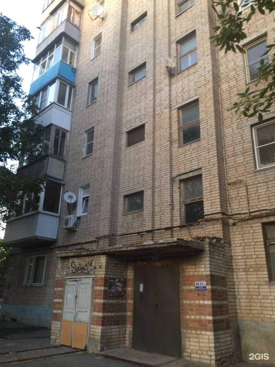 Отзывы на компанию Дети-Плюс в г. Ростов-на-Дону c фото