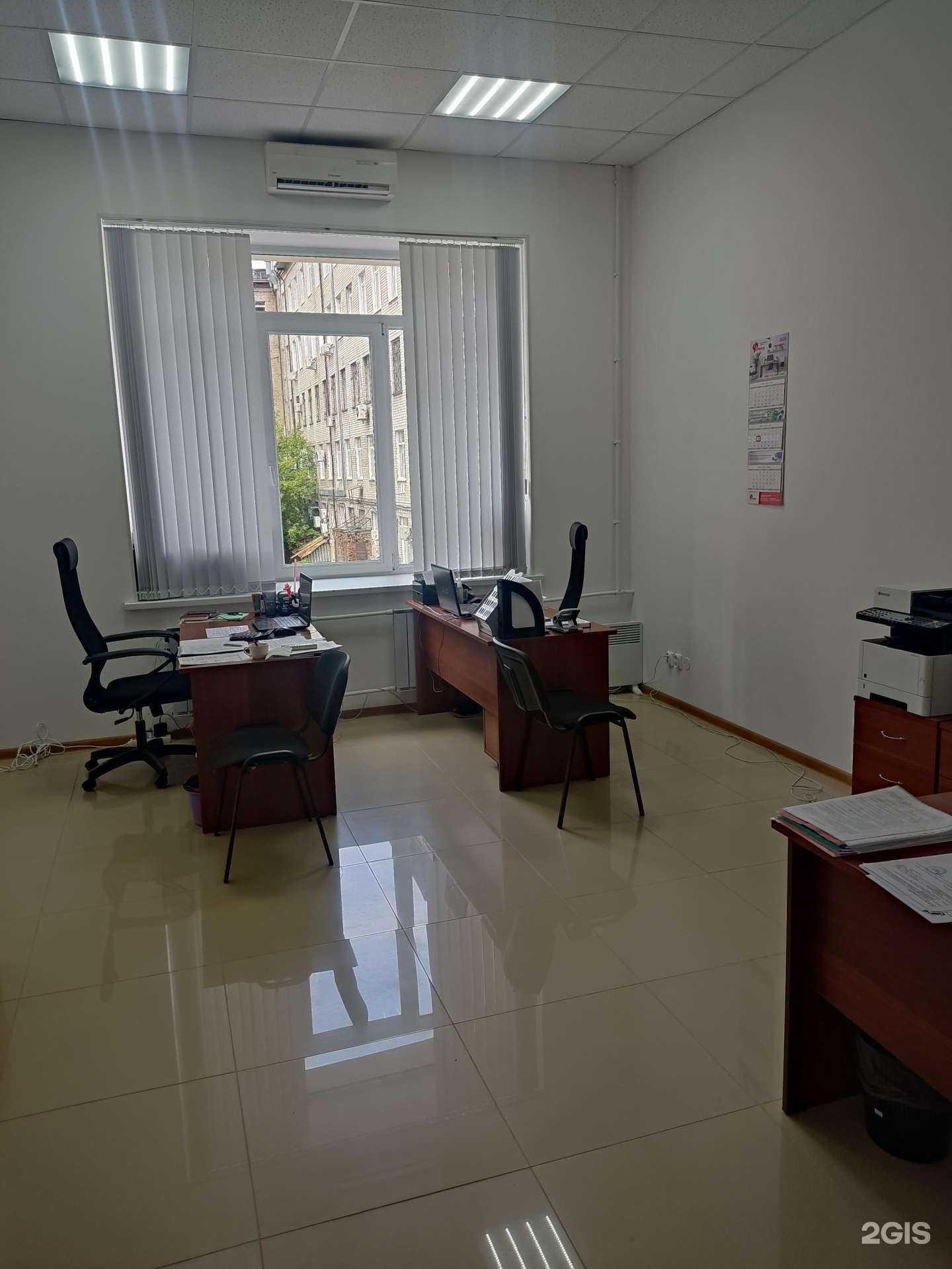 Отзывы на компанию Статус в г. Екатеринбург c фото