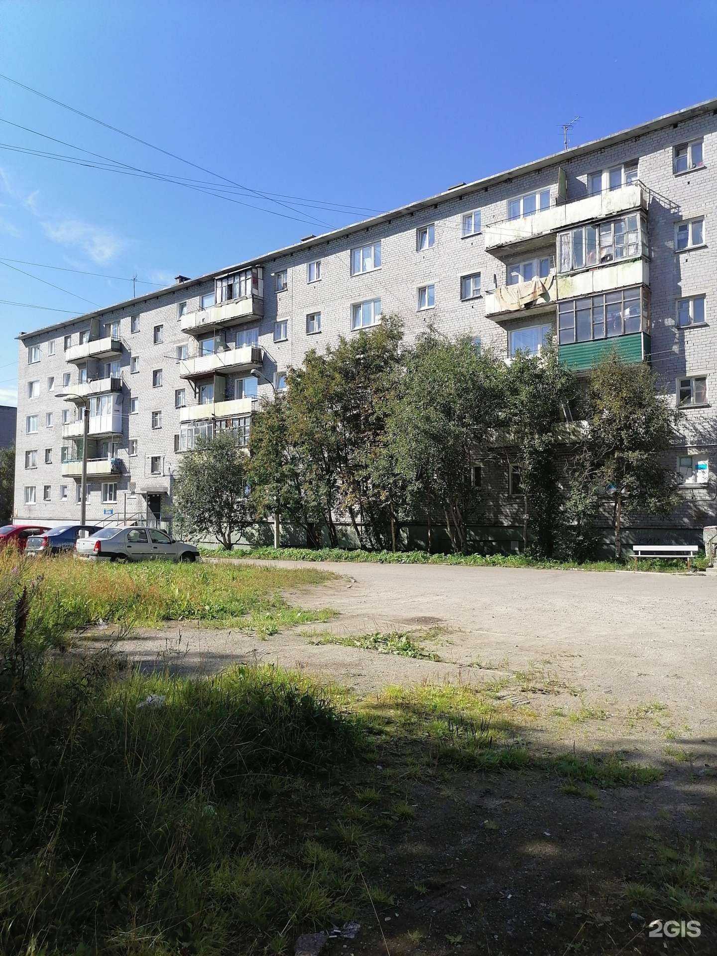 Отзывы на компанию Меланж в Апатитах c фото - фотография 2 из 2