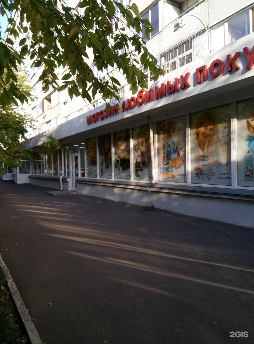 Отзывы на компанию Дым`Ok в Красноярске c фото - фотография 2 из 2