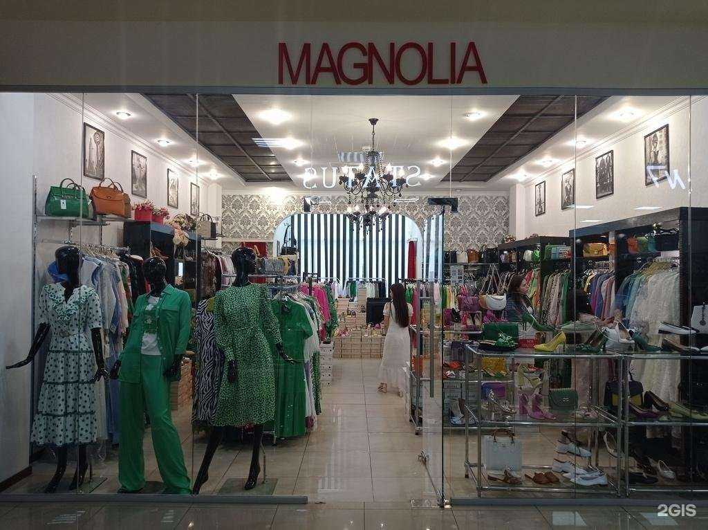 Отзывы на компанию Magnolia в Черкесске c фото