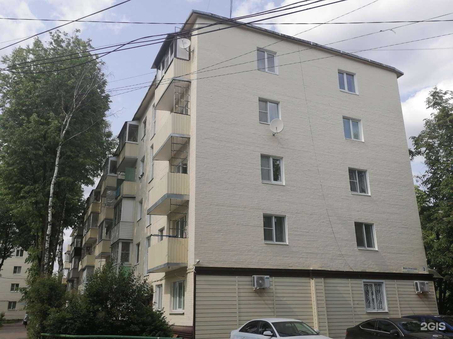 Отзывы на компанию Детское отделение №1 в Сергиеве Посаде c фото - фотография 2 из 2