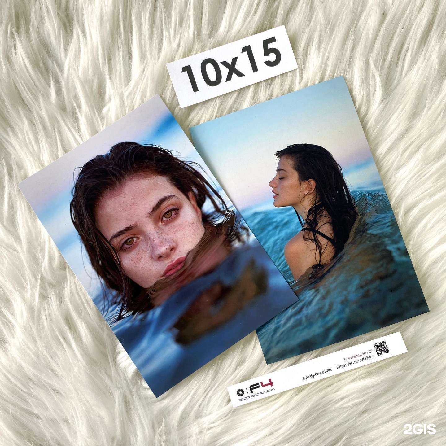 Отзывы на компанию F4 в Кемерове c фото