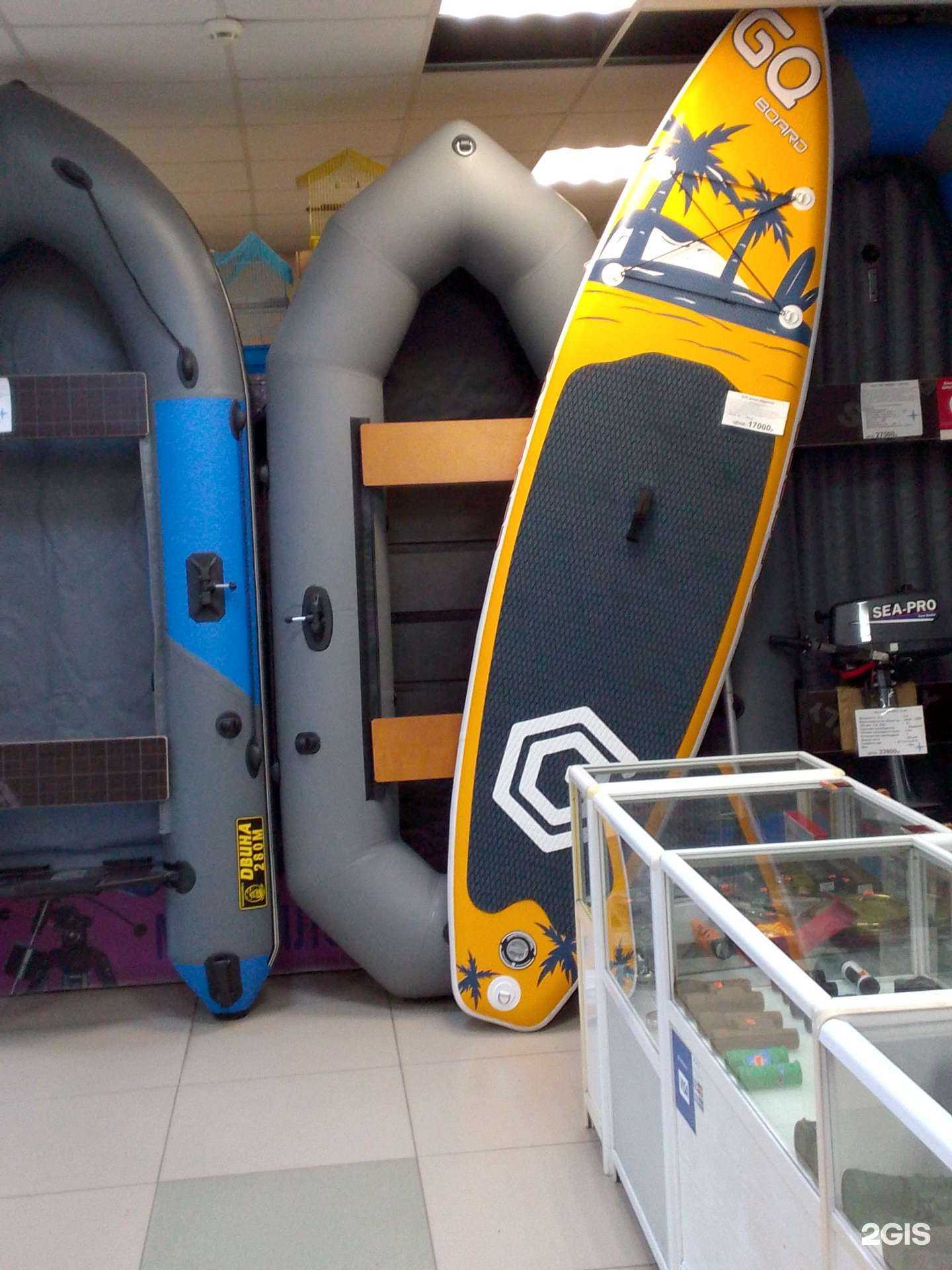 Отзывы на компанию Магазин оптических приборов и лодок в Магнитогорске c фото