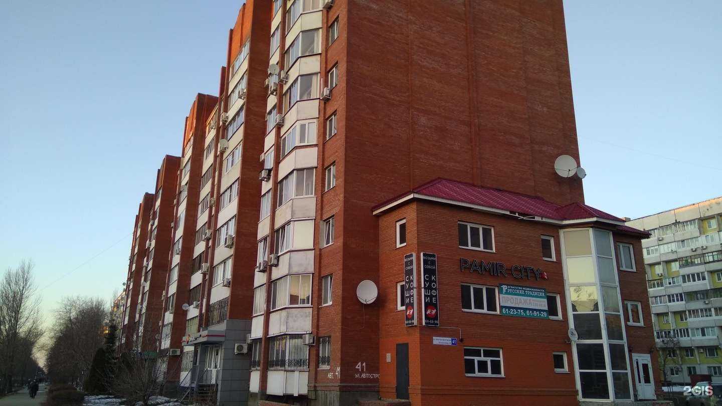 Отзывы на компанию Дента лик в Тольятти c фото - фотография 2 из 2