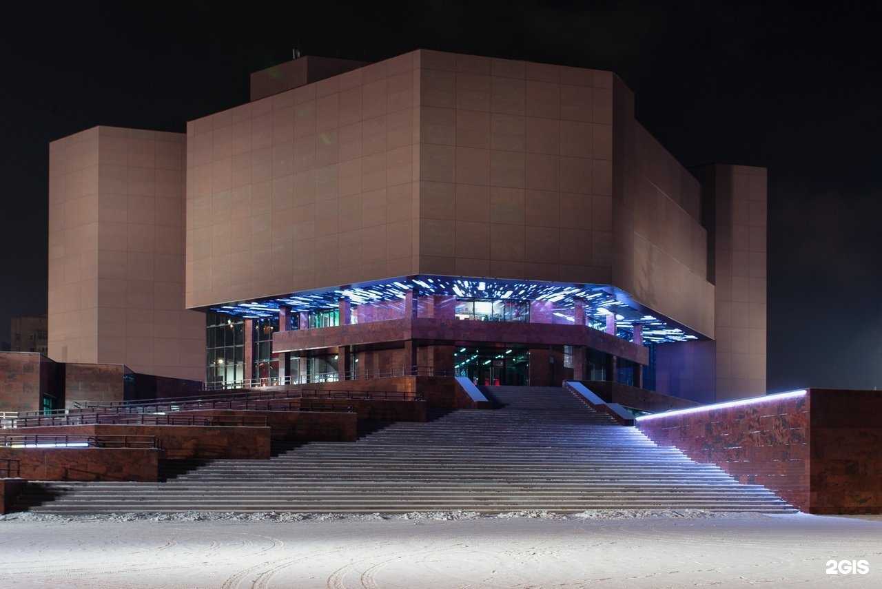 Отзывы на компанию Площадь Мира в г. Красноярск c фото