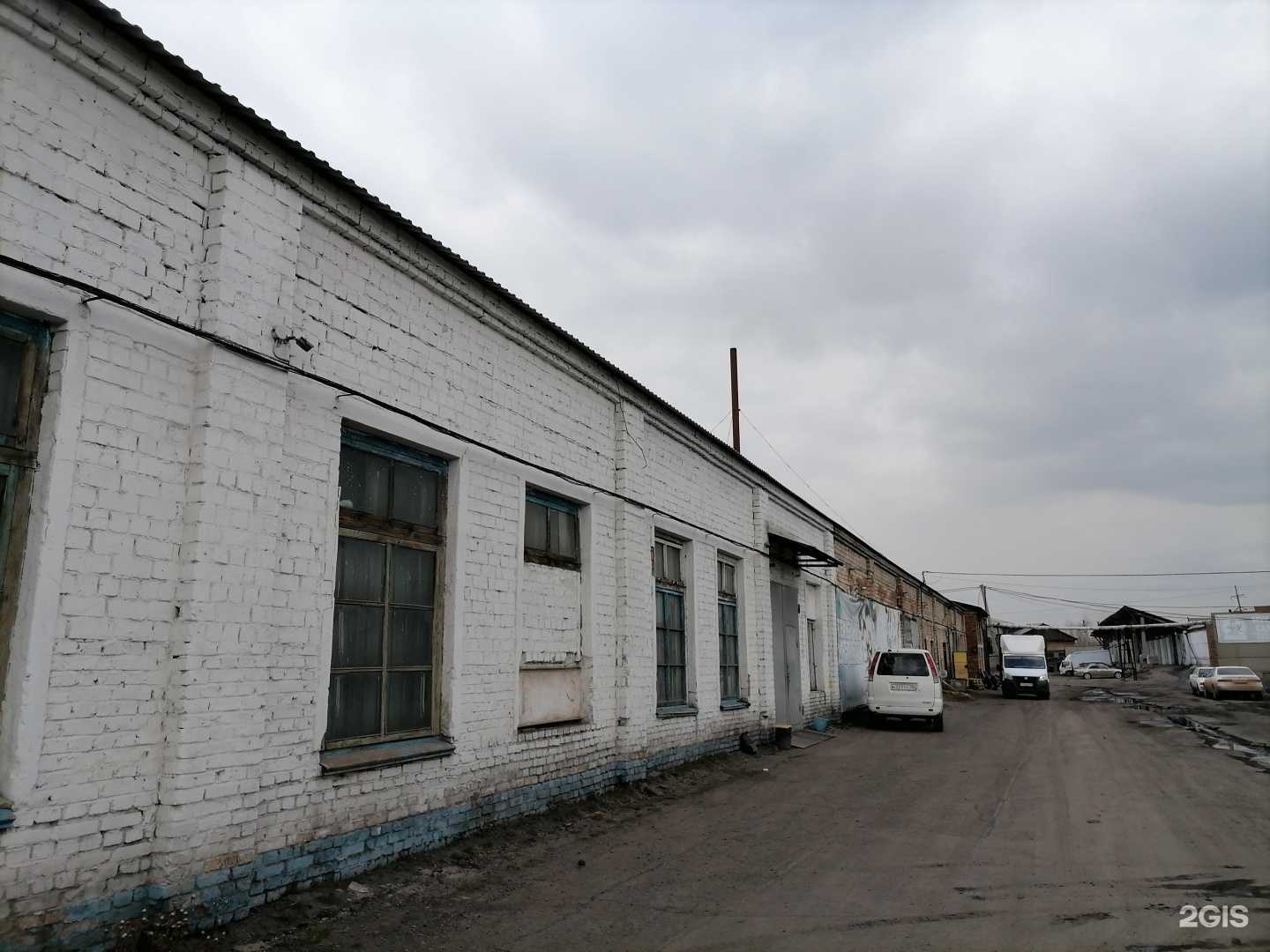 Отзывы на компанию Альянс-текстиль Иркутск в Иркутске c фото - фотография 2 из 2