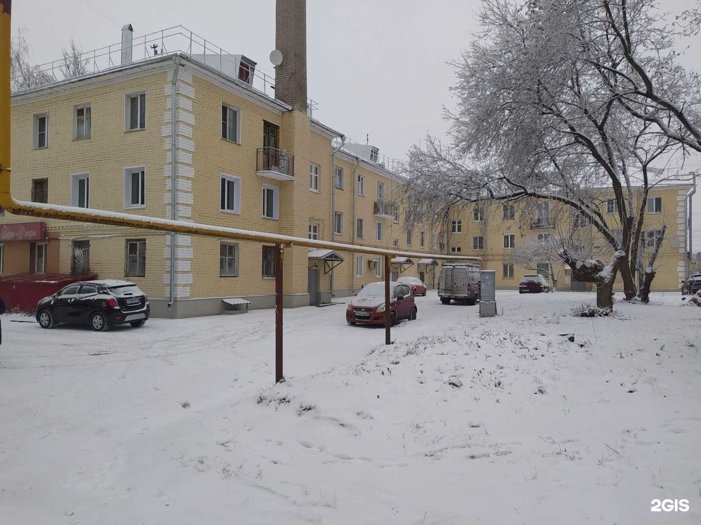 Отзывы на компанию Виртуаль в Кирове c фото - фотография 2 из 2