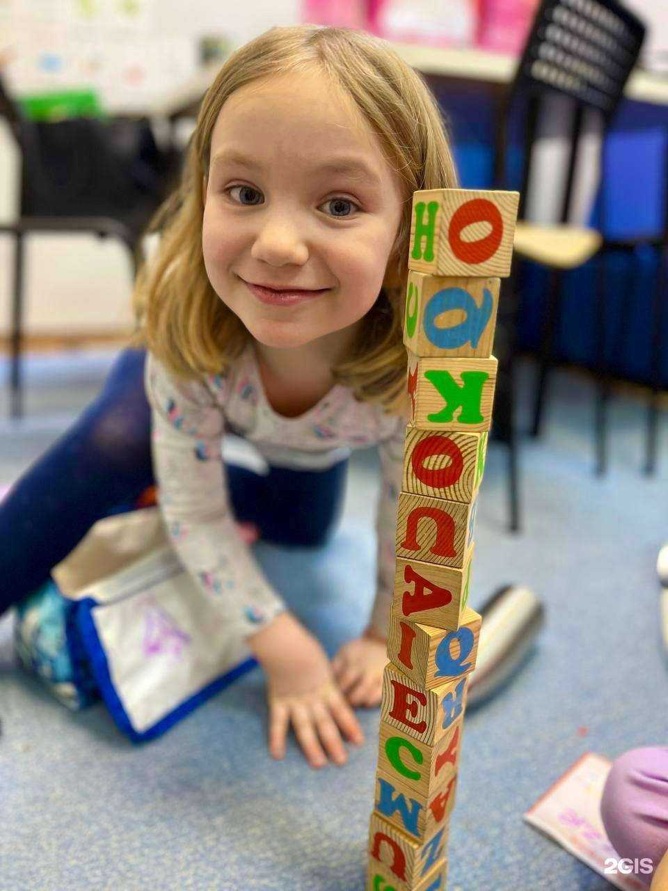 Отзывы на компанию Apple Tree Preschool в г. Ульяновск c фото