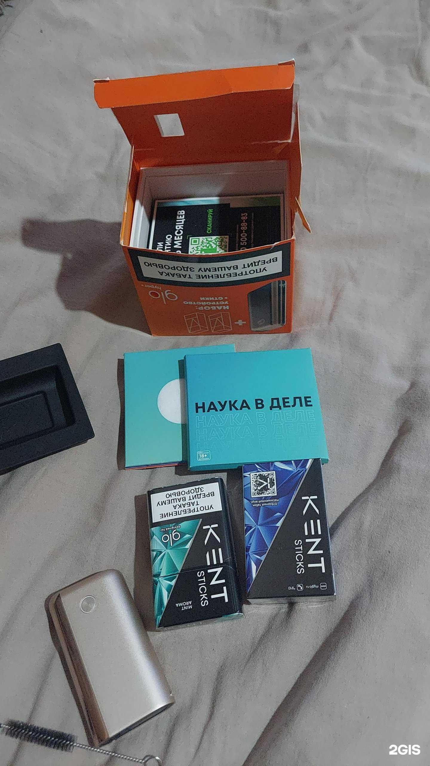 Отзывы на компанию Девайс в Норильске c фото