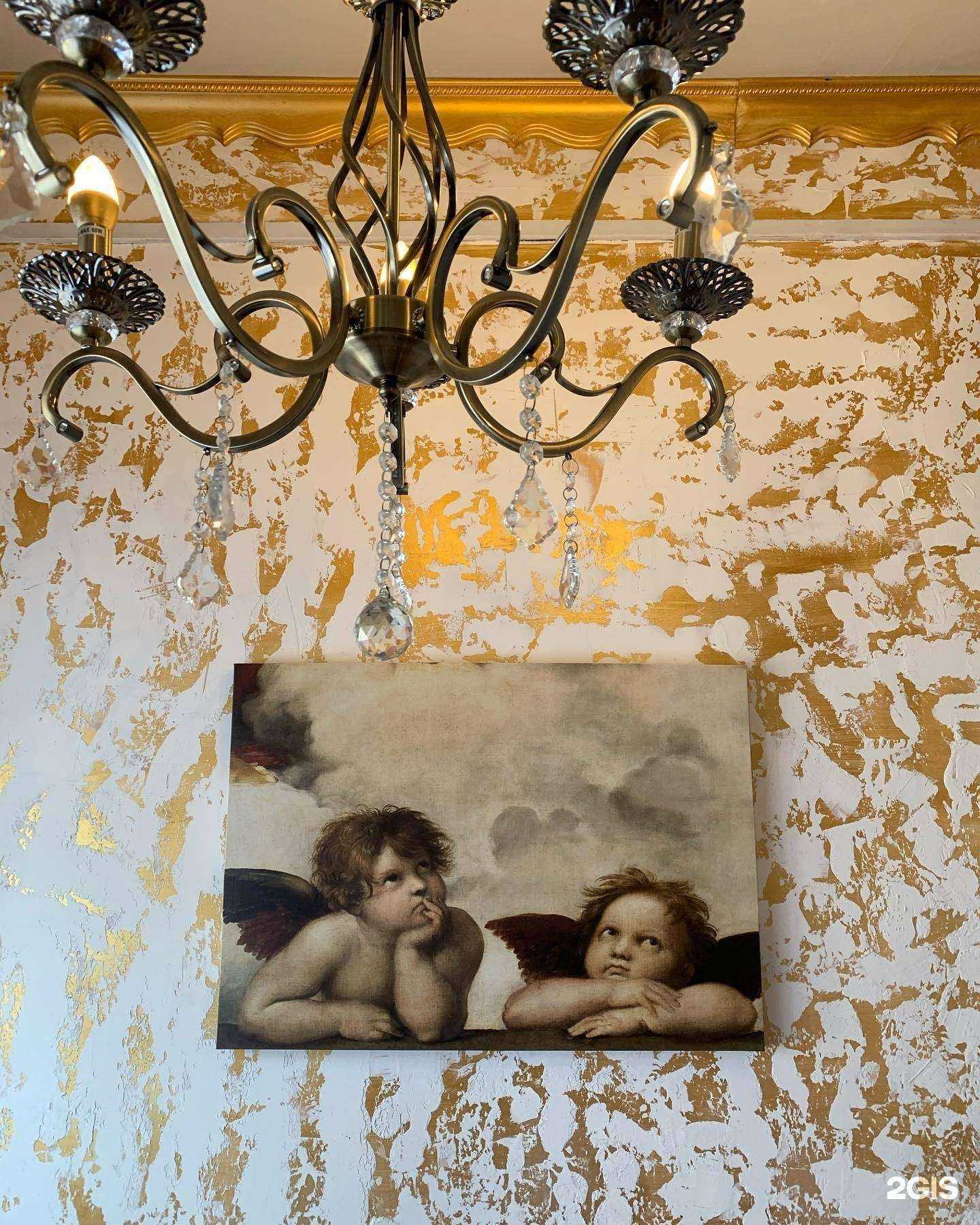 Отзывы на компанию Чехoff в Кызыле c фото