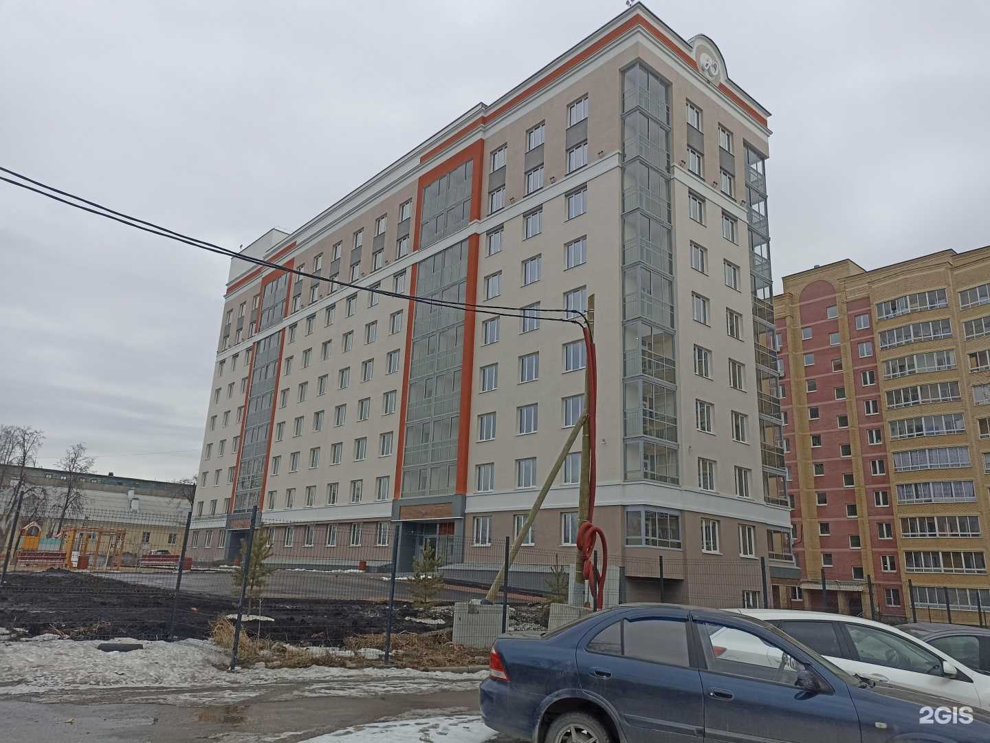 Отзывы на компанию Поликлиника 118 в Екатеринбурге c фото - фотография 2 из 2