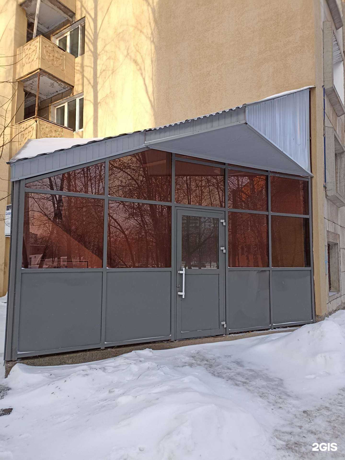 Отзывы на компанию Техноэко в г. Набережные Челны c фото