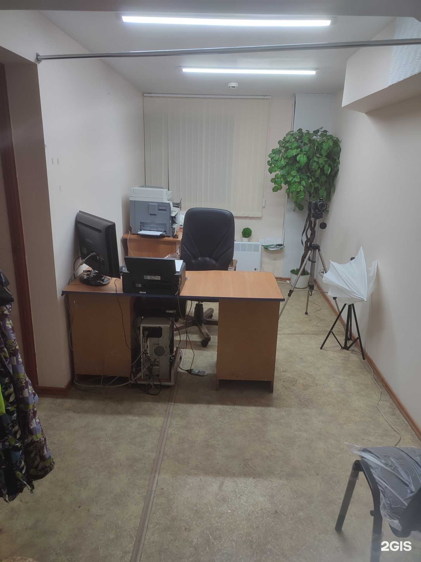 Отзывы на компанию КопиСервис в Волгограде c фото