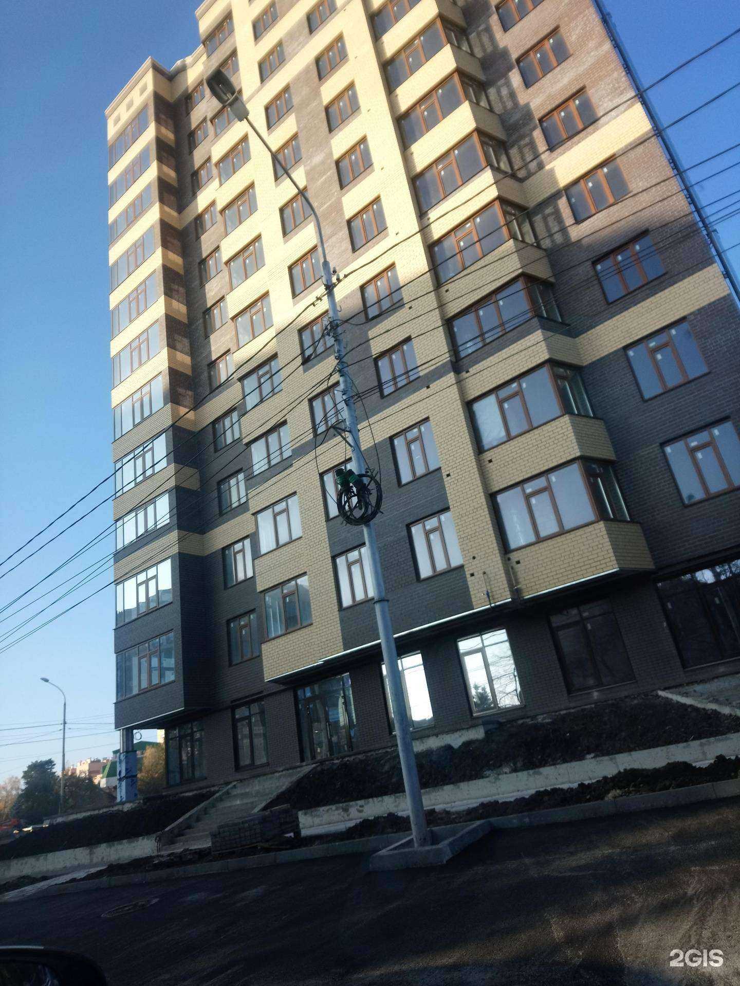 Отзывы на компанию Insania в Ставрополе c фото - фотография 2 из 2