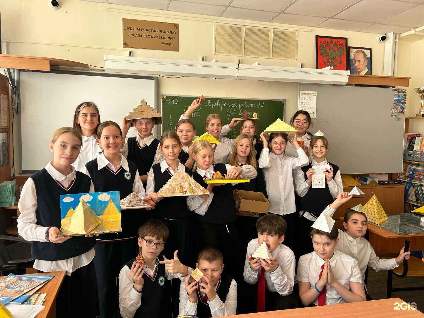 Отзывы на компанию Содружество в Новосибирске c фото