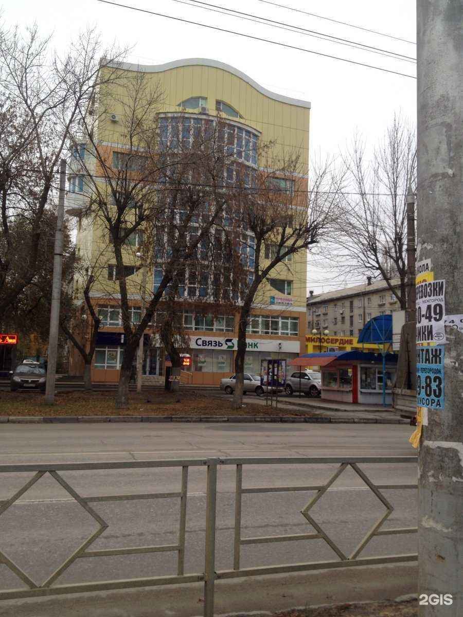 Отзывы на компанию Элит Медикал в Липецке c фото - фотография 2 из 2