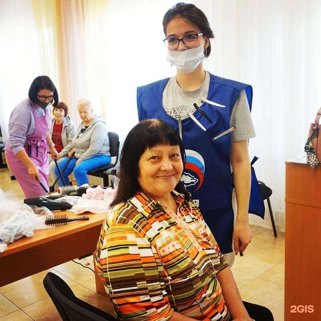 Отзывы на компанию Сахалинский областной реабилитационный центр в г. Южно-Сахалинск c фото