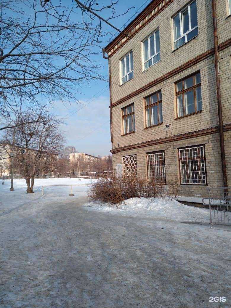 Отзывы на компанию Средняя школа №87 в Екатеринбурге c фото