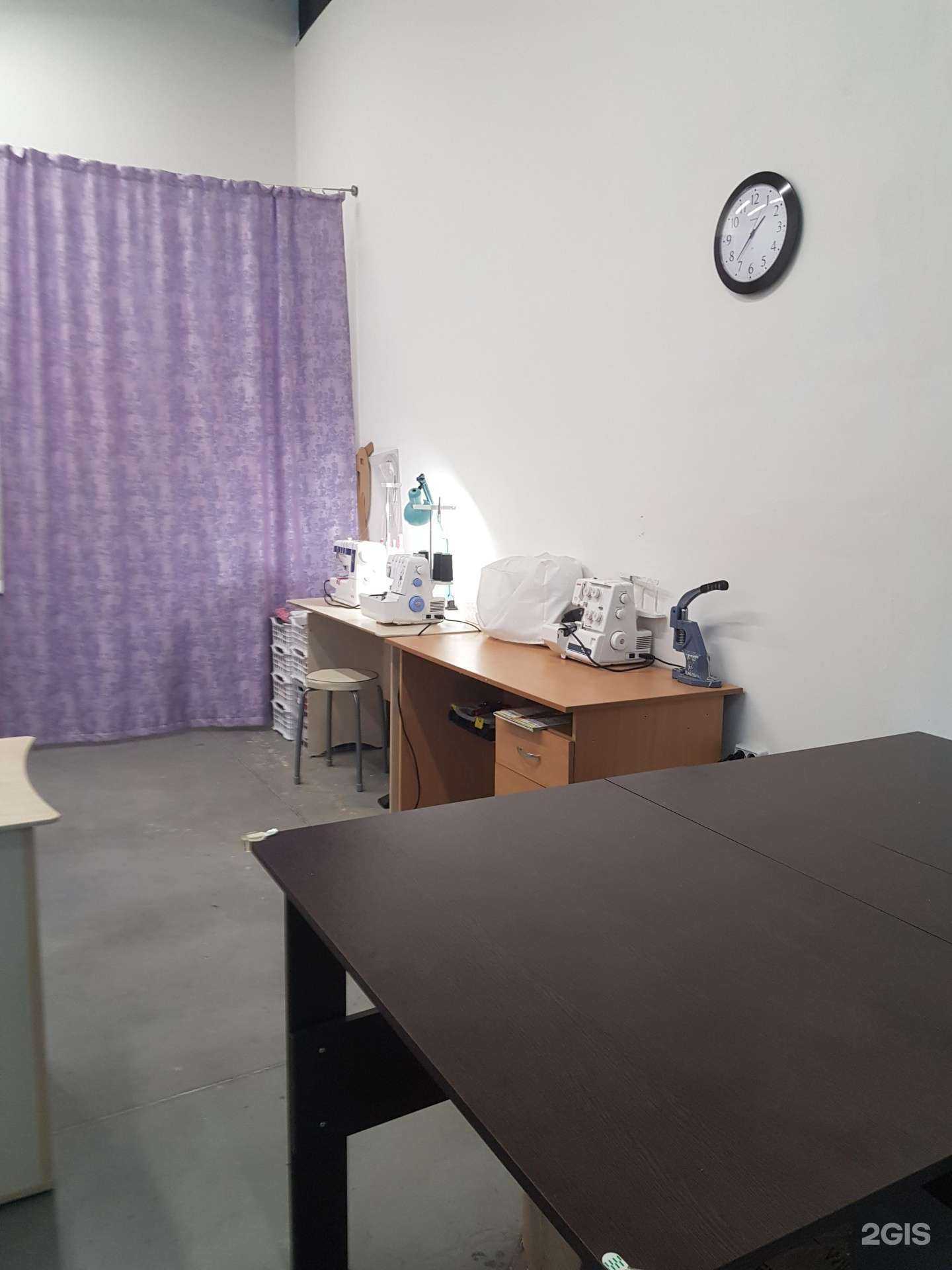 Отзывы на компанию Ателье в г. Набережные Челны c фото