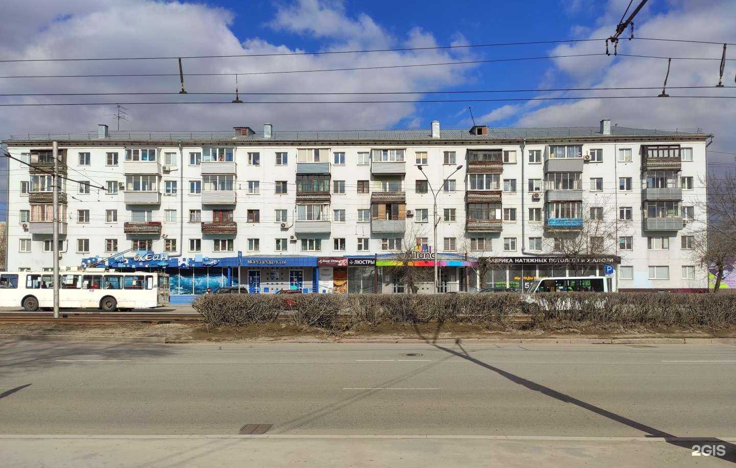 Отзывы на компанию Спылу сжару в Барнауле c фото - фотография 2 из 2