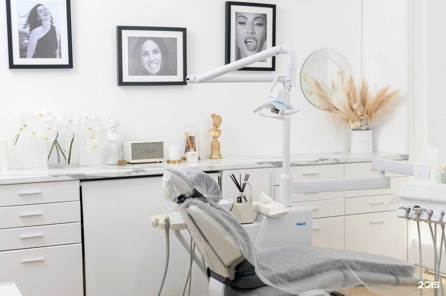 Отзывы на компанию Dental Lounge InWhite. SPA for Teeth and Oral Health в г. Сочи c фото