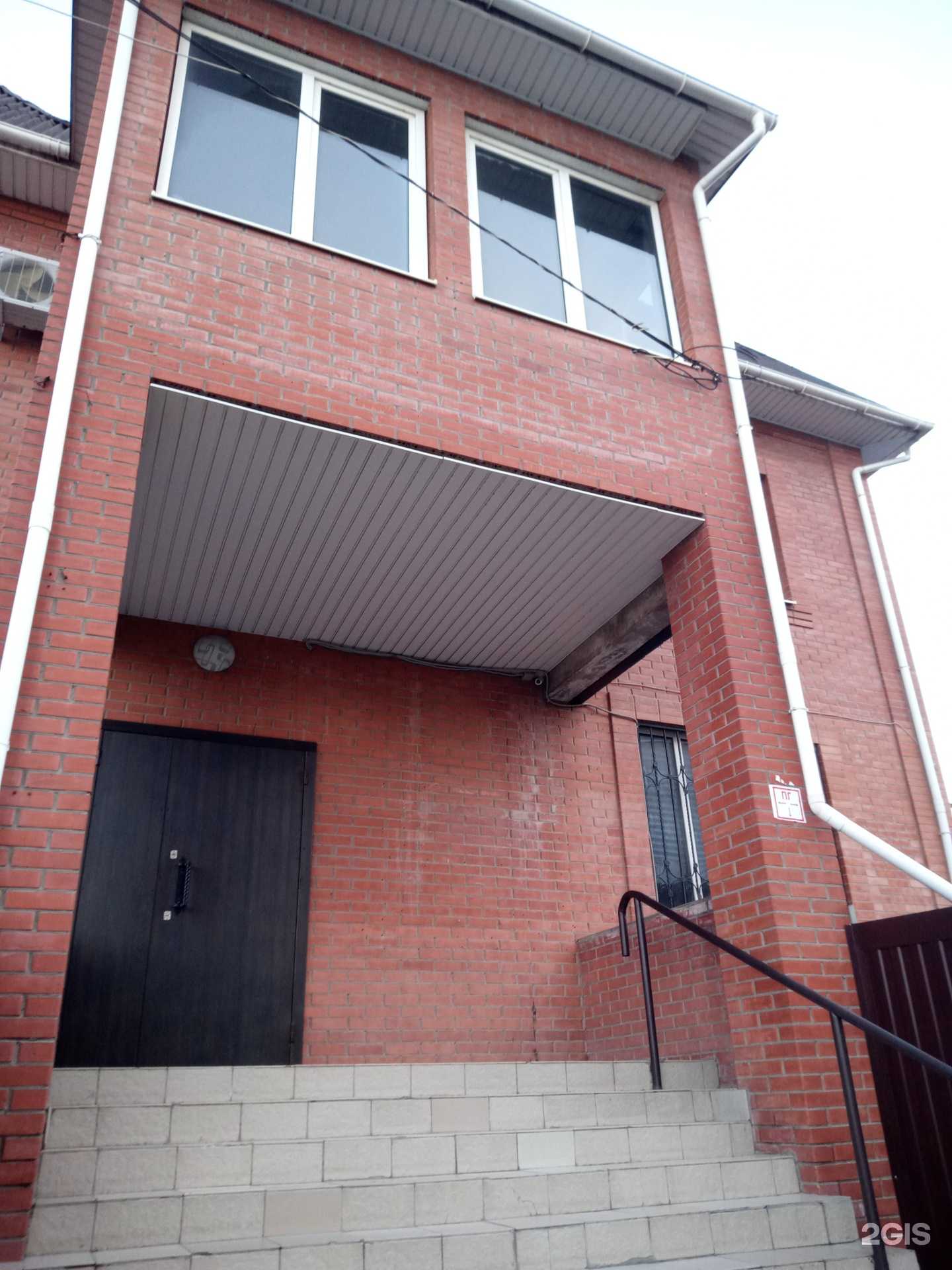 Отзывы на компанию Два Икса в Аксае c фото