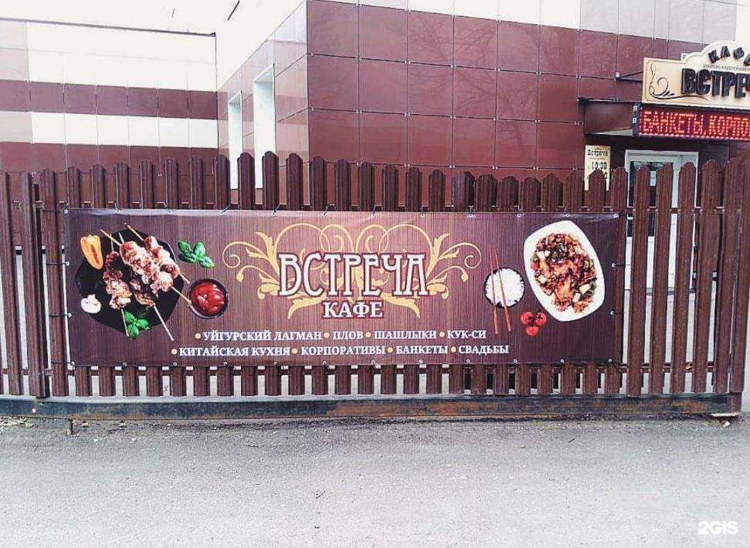 Отзывы на компанию Первая печатня в г. Уссурийск c фото