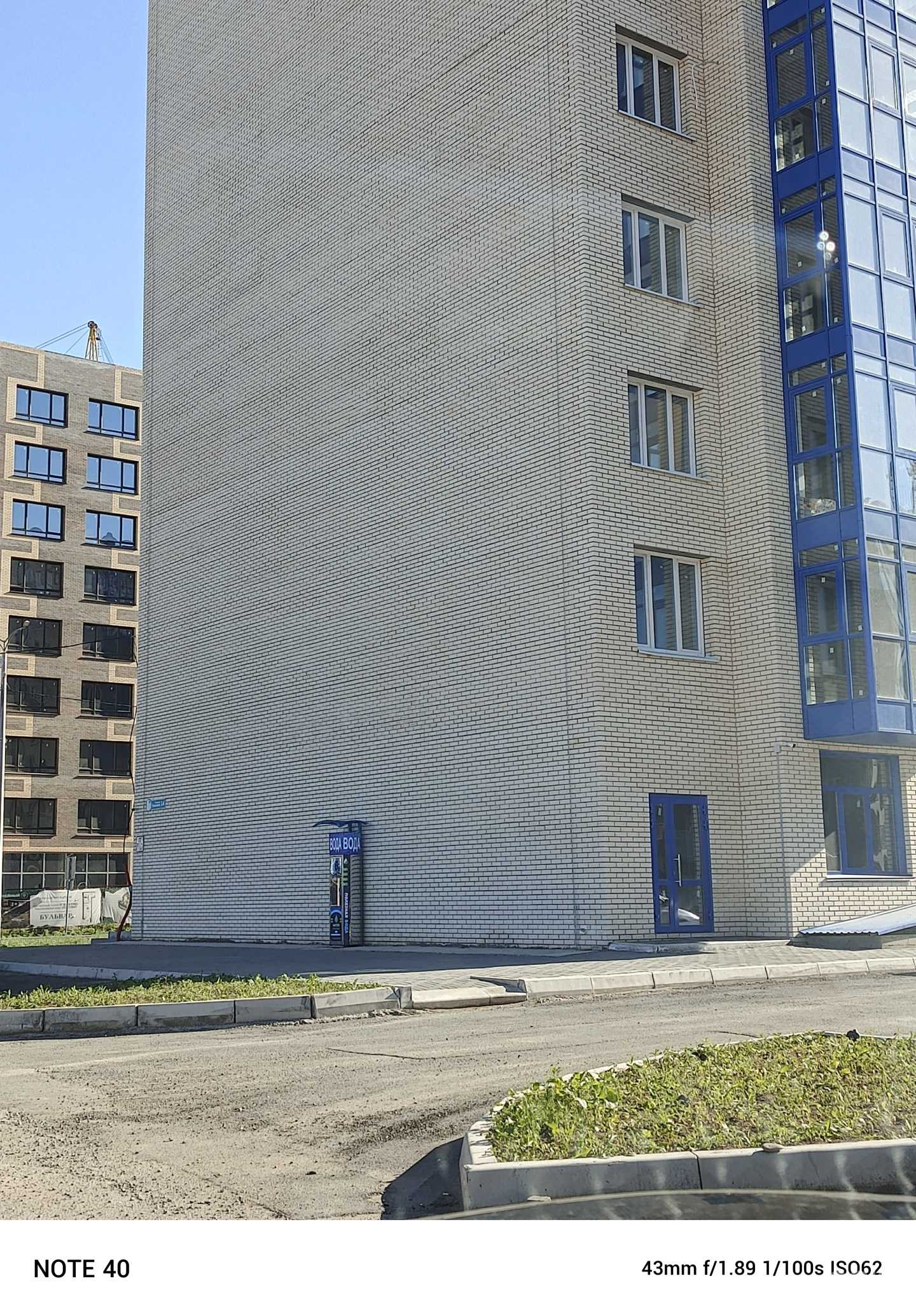 Отзывы на компанию Полезная вода в г. Абакан c фото