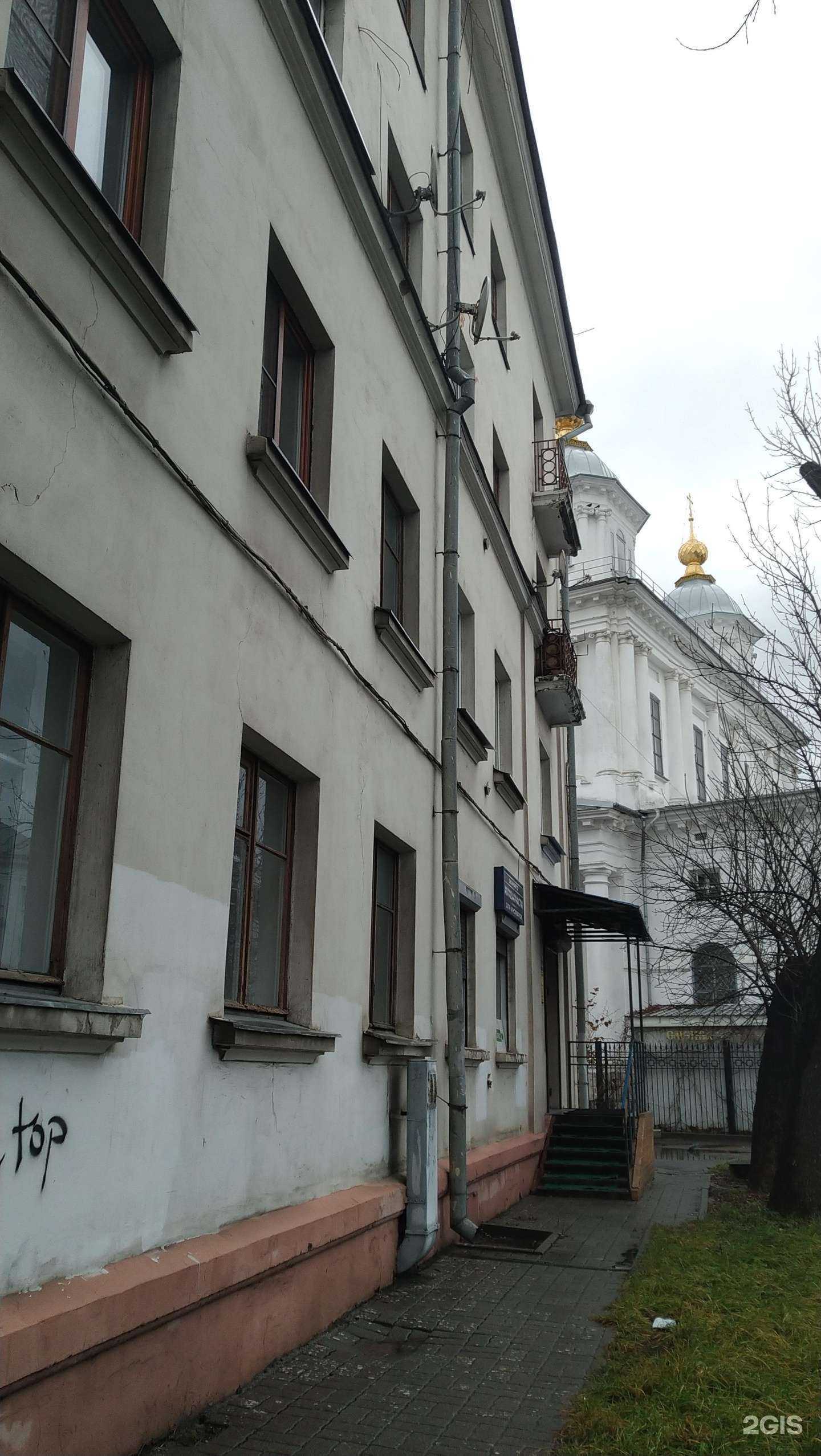 Отзывы на компанию Инсайт в Ярославле c фото - фотография 2 из 2