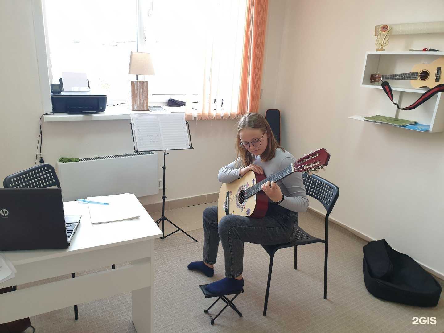 Отзывы на компанию Гитарист в Новосибирске c фото
