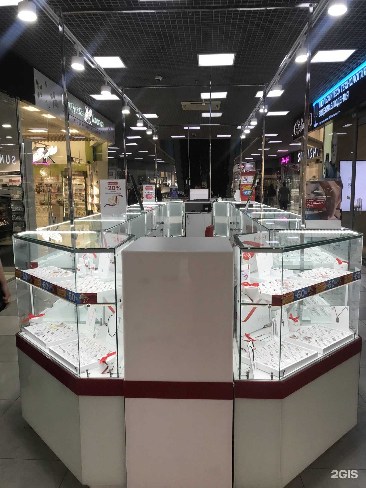 Отзывы на компанию Diamant в г. Иркутск c фото