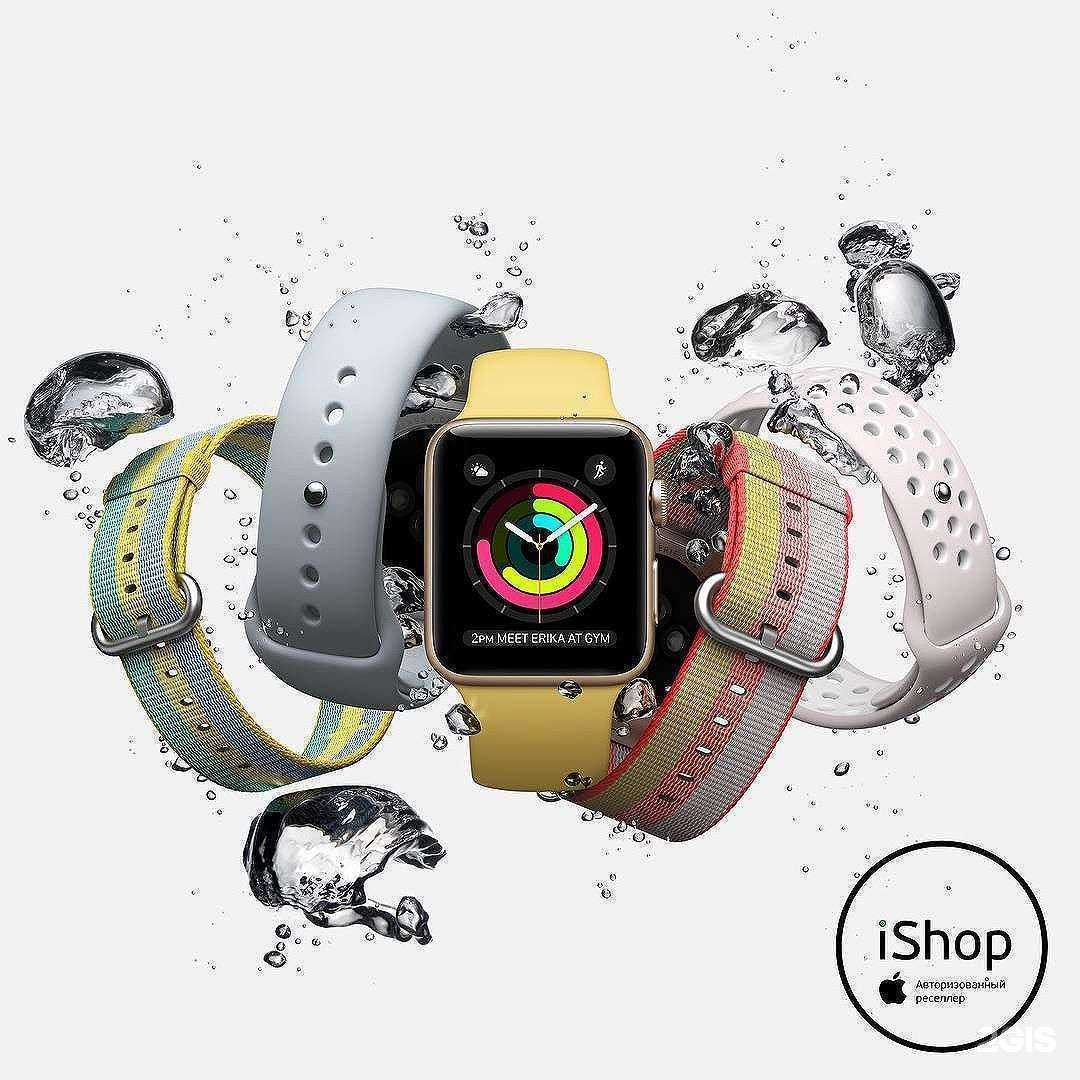 Отзывы на компанию Ishop в Анапе c фото