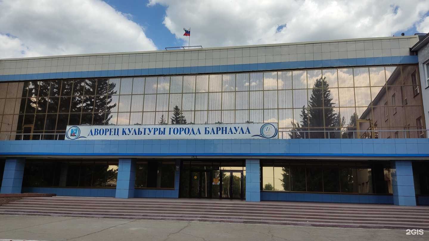 Отзывы на компанию Школа раннего развития личности в г. Барнаул c фото