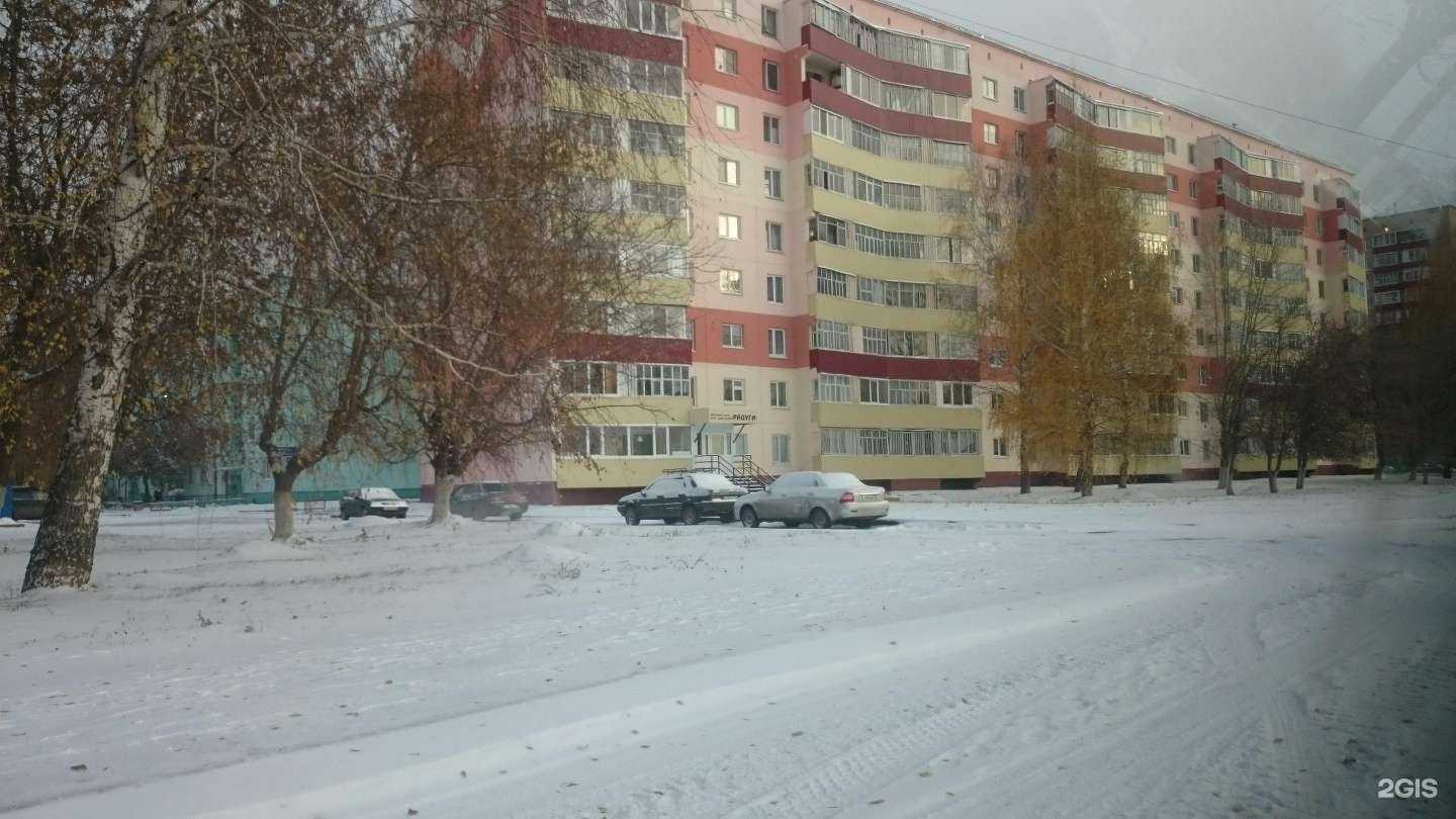 Отзывы на компанию Нижнекамский стоматологический центр в Нижнекамске c фото - фотография 2 из 2