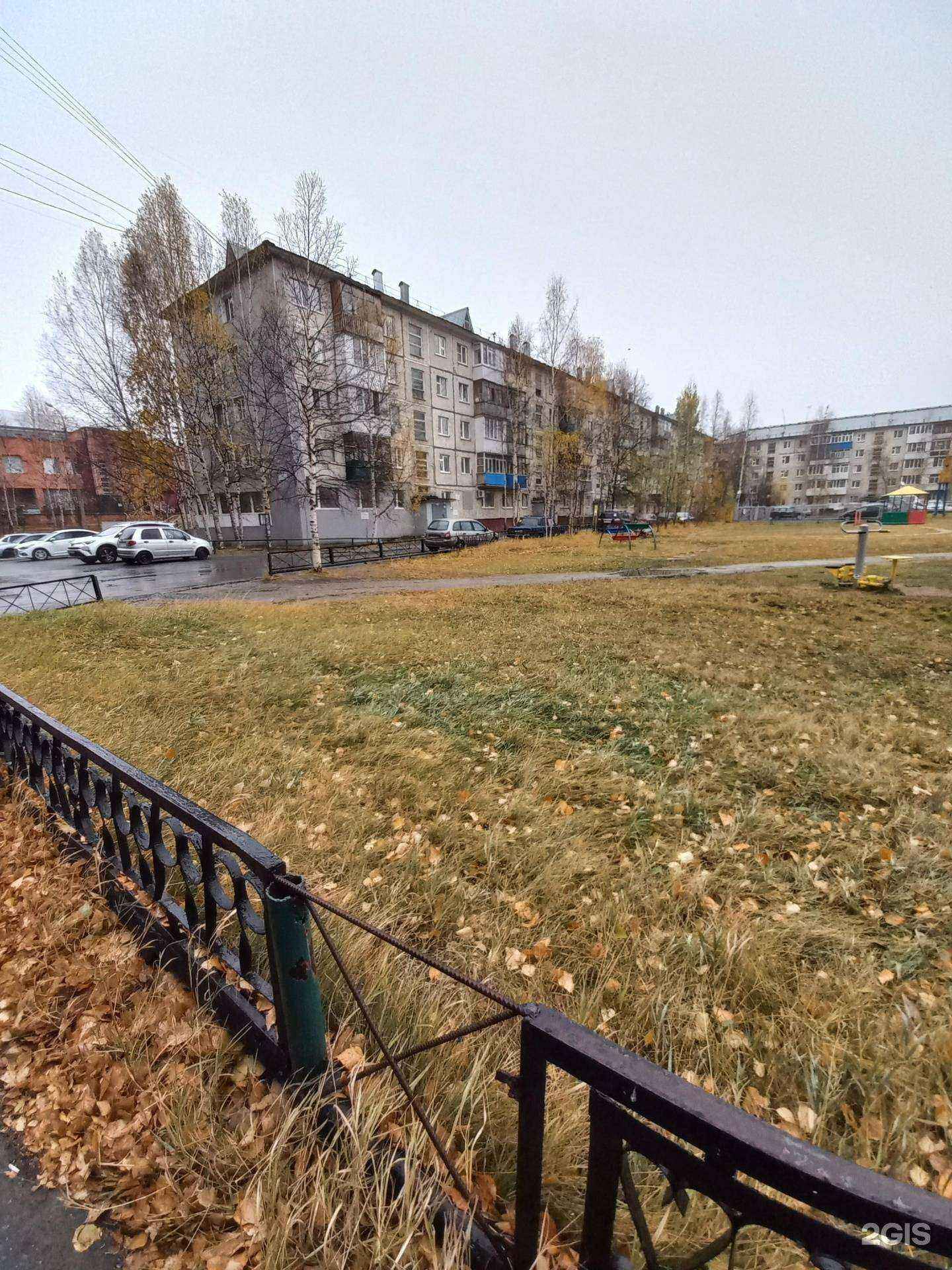 Отзывы на компанию Апрель в Нижневартовске c фото - фотография 2 из 2