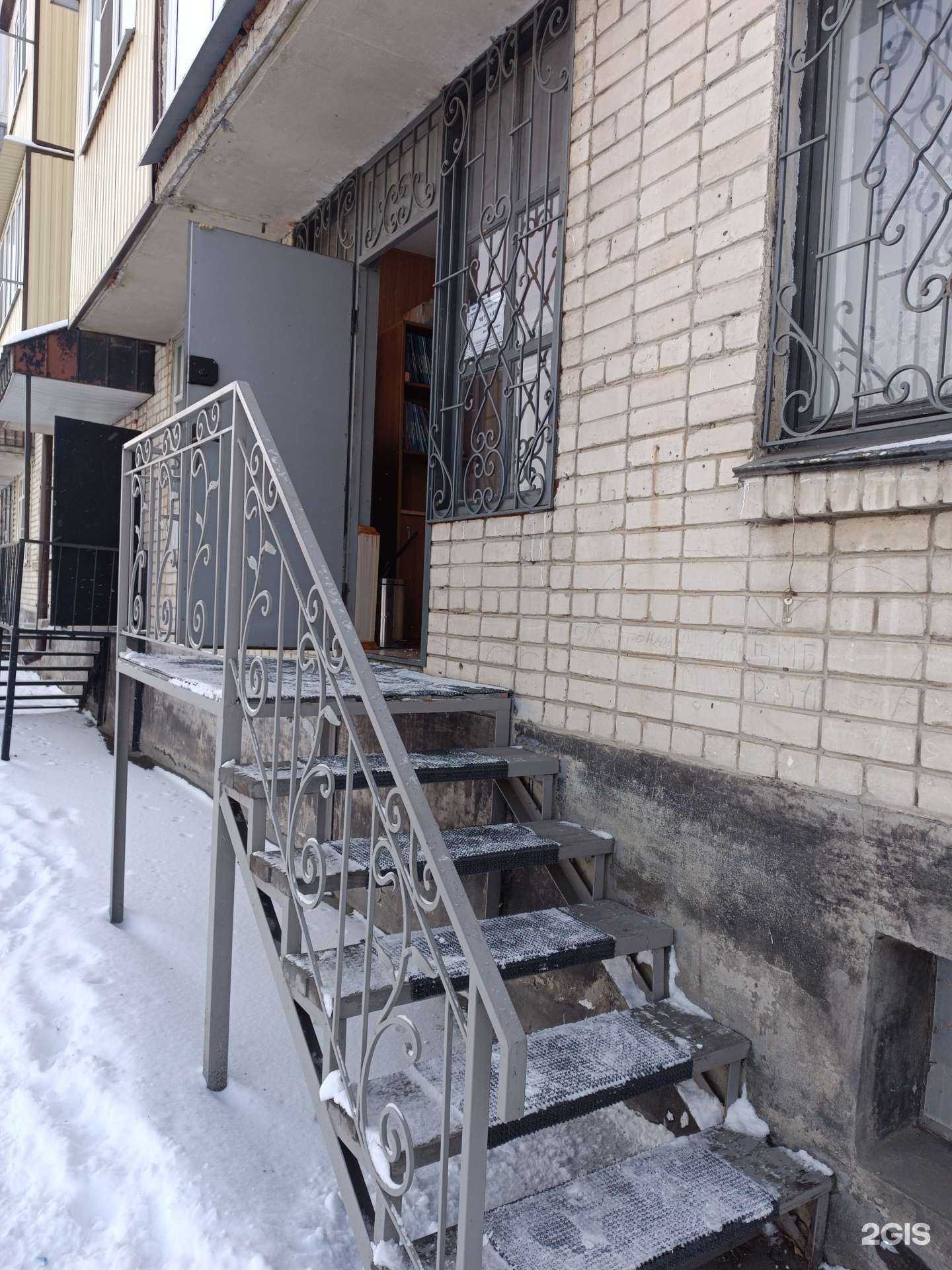 Отзывы на компанию Карачаево-Черкесский научно-обоазовательный центр в г. Черкесск c фото