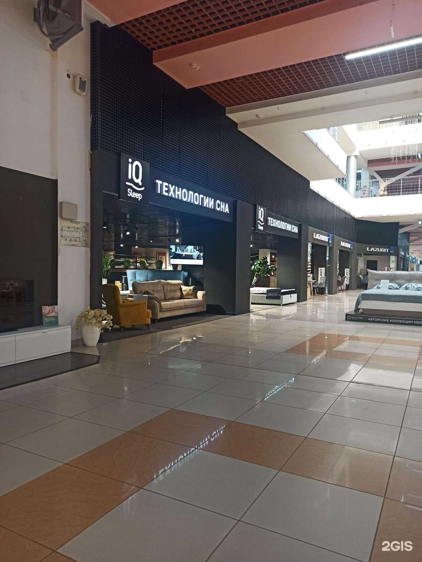 Отзывы на компанию IQ Sleep в г. Омск c фото