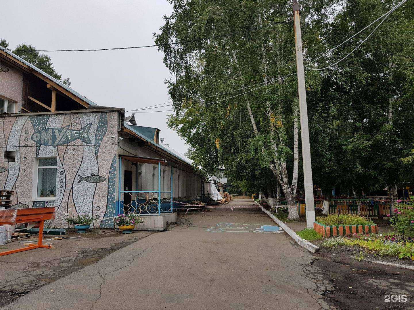 Отзывы на компанию Детский сад №138 в г. Иркутск c фото