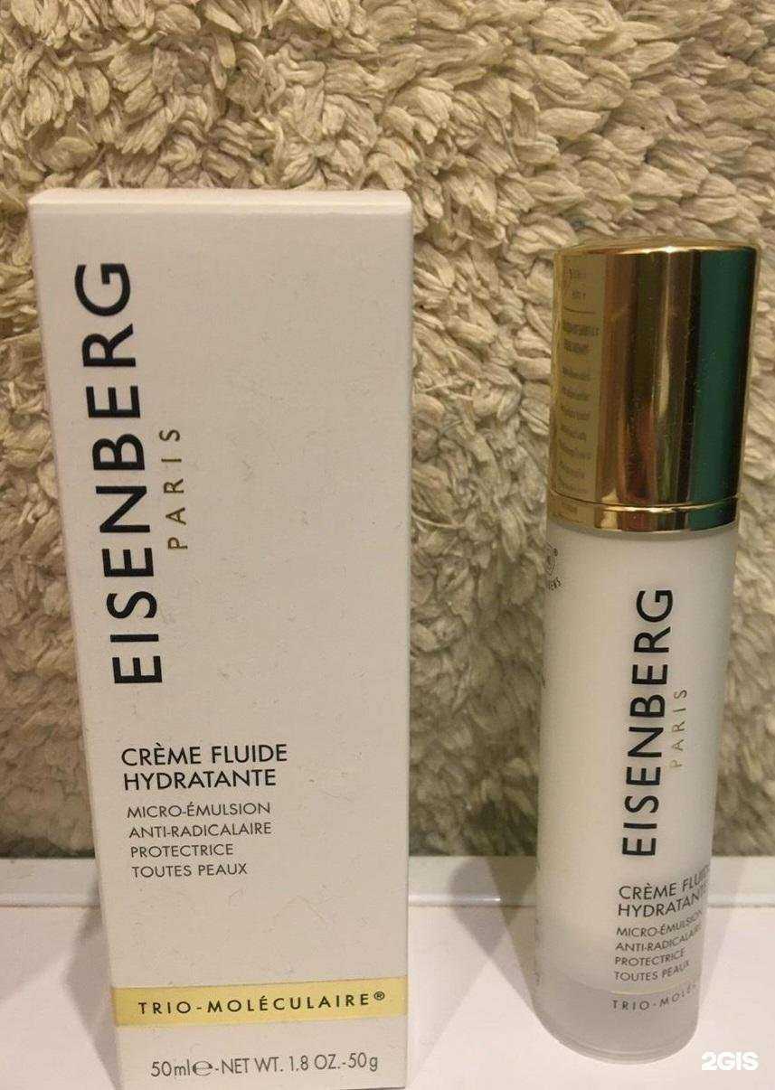 Отзывы на компанию Лэтуаль в Кирове c фото